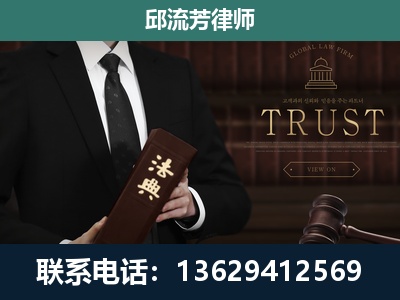 汇川-专注于刑事辩护