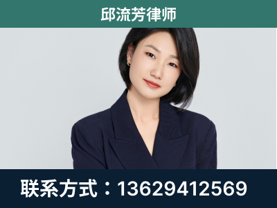 汇川-企业展示图